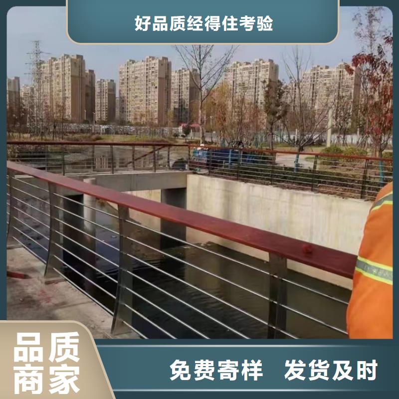 道路护栏_不锈钢复合管厂厂家大量现货