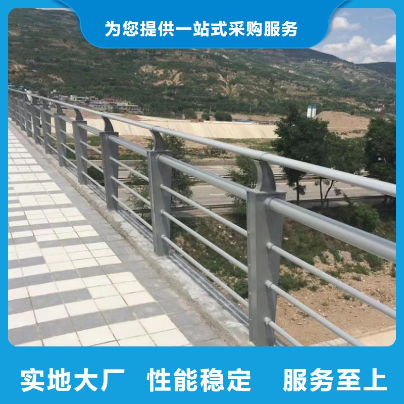 道路护栏【灯光护栏厂】随心所欲定制