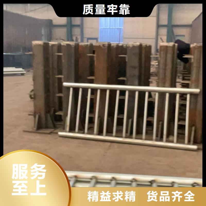 护栏不锈钢复合管护栏加工定制