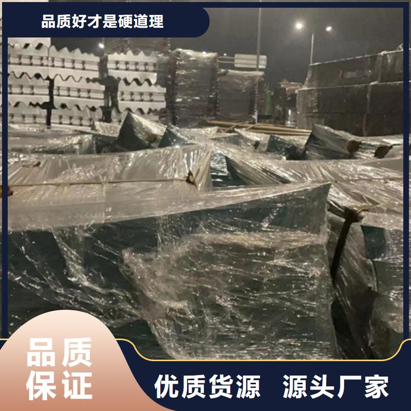 道路护栏_不锈钢复合管护栏厂工厂直供