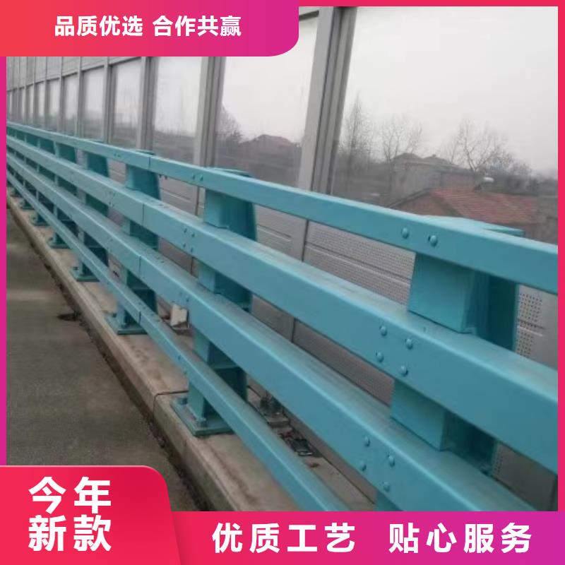 道路护栏,【防撞护栏】优良工艺