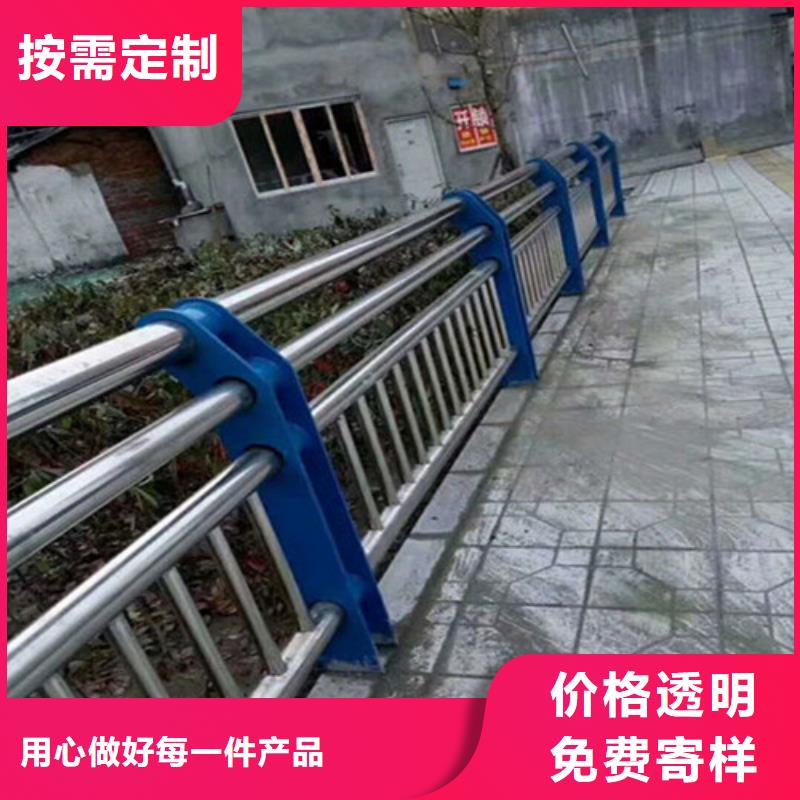 道路护栏,景观护栏厂多年经验值得信赖