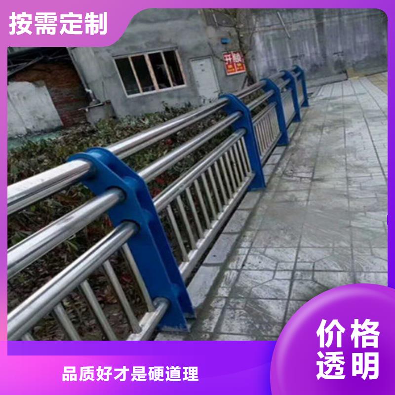 道路护栏灯光防撞护栏源厂供货