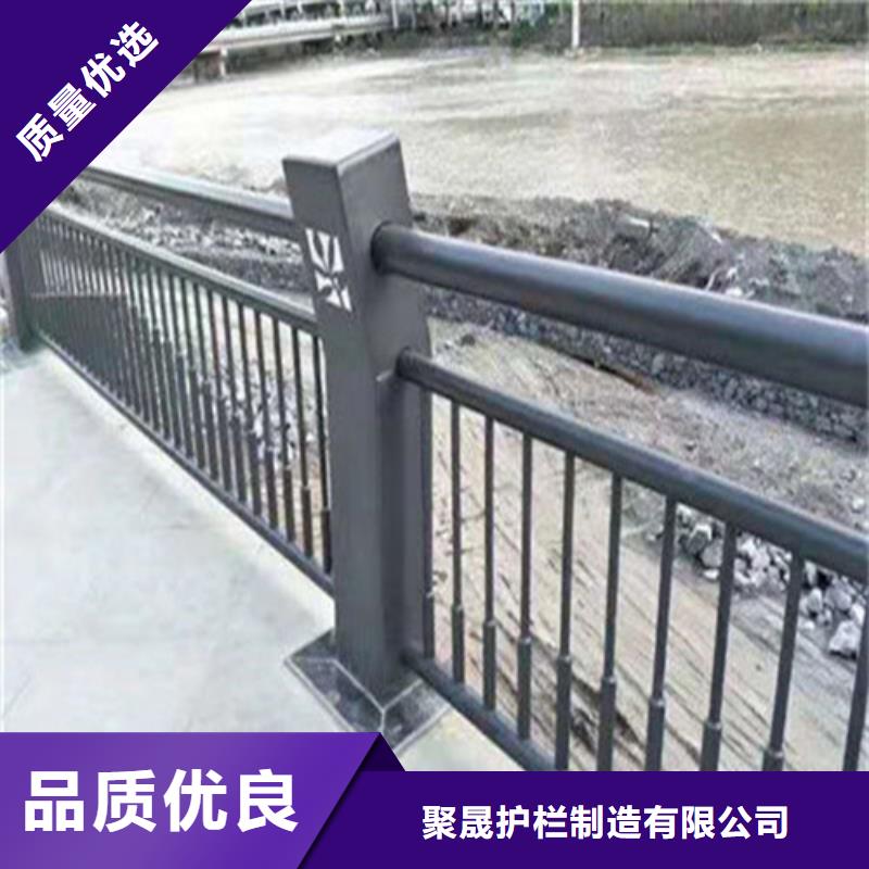 道路护栏_304不锈钢复合管专注细节更放心