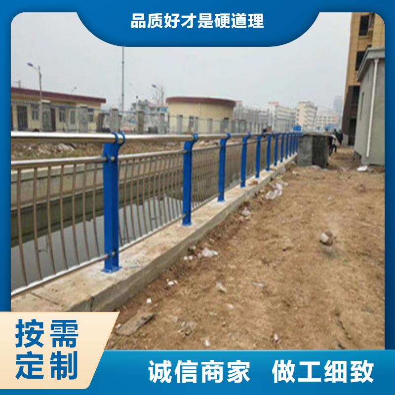 【道路护栏】桥梁钢护栏厂大厂生产品质