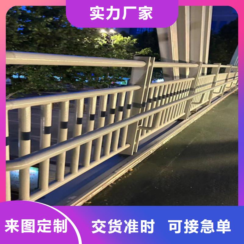 人行道护栏-河道防撞栏杆敢与同行比质量