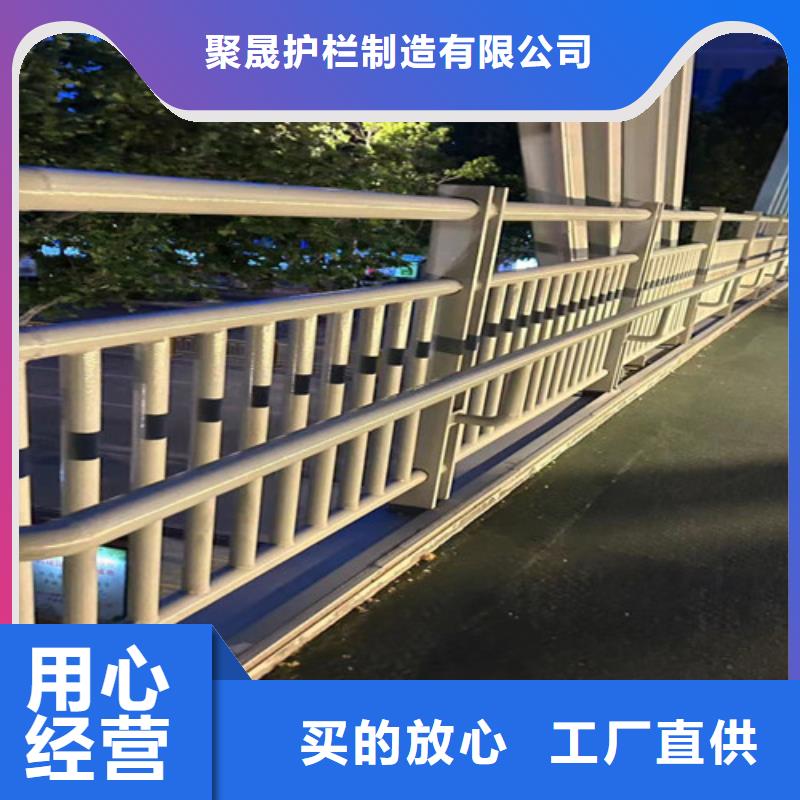 购买不锈钢河道护栏-实体厂家可定制