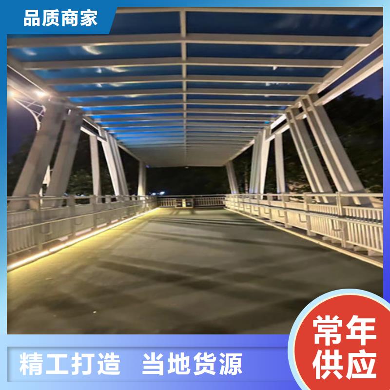 道路景观护栏厂家优惠促销