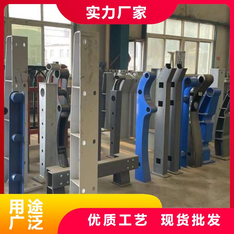 【人行道护栏】河道防撞栏杆规格齐全实力厂家