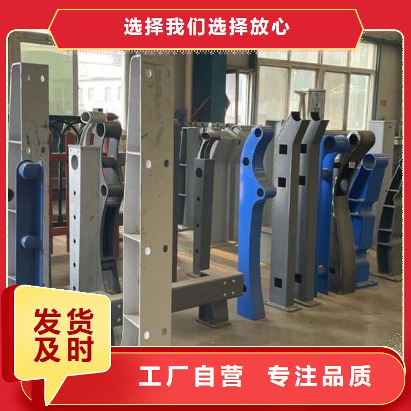 人行道护栏桥梁景观栏杆价格实在