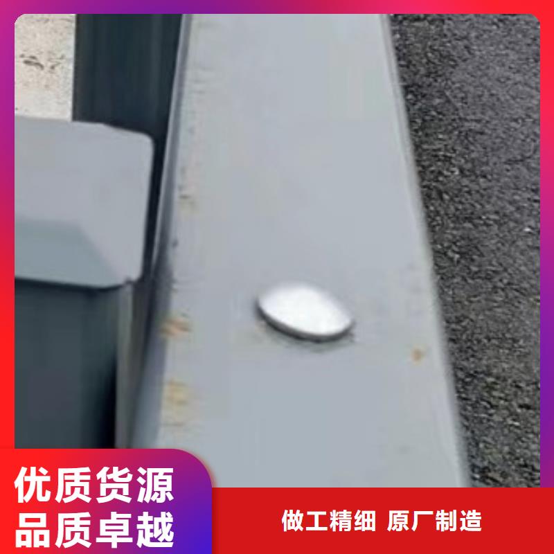 公路防撞栏杆厂家信守承诺