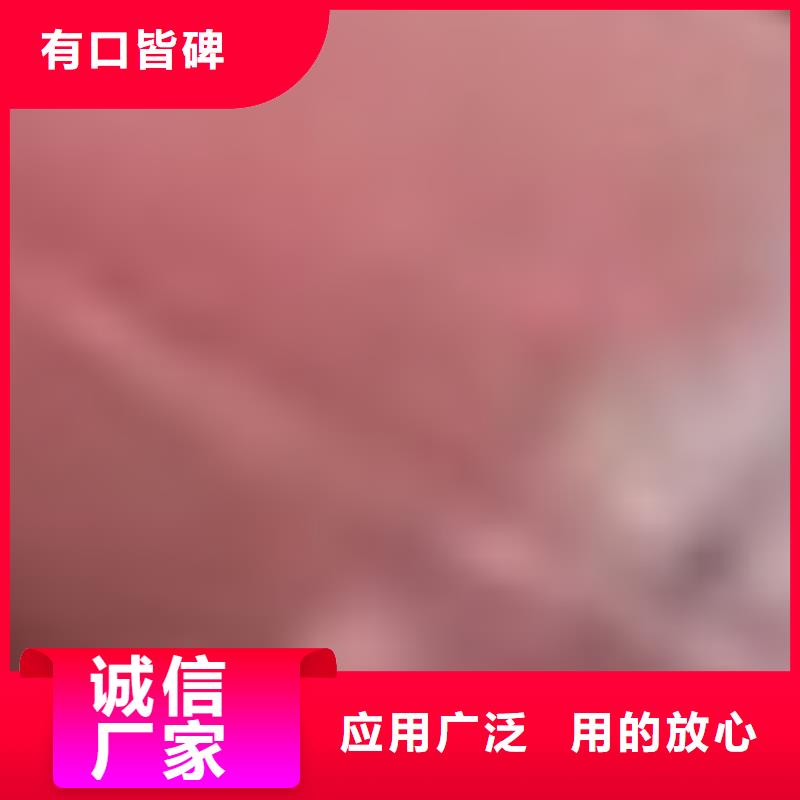 护栏不锈钢碳素钢复合管厂产地厂家直销