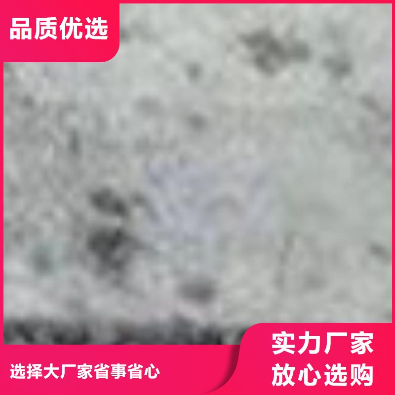 护栏河堤护栏供应商