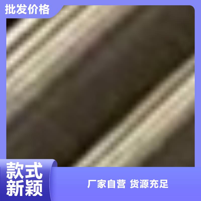 护栏不锈钢碳素钢复合管厂价格实在