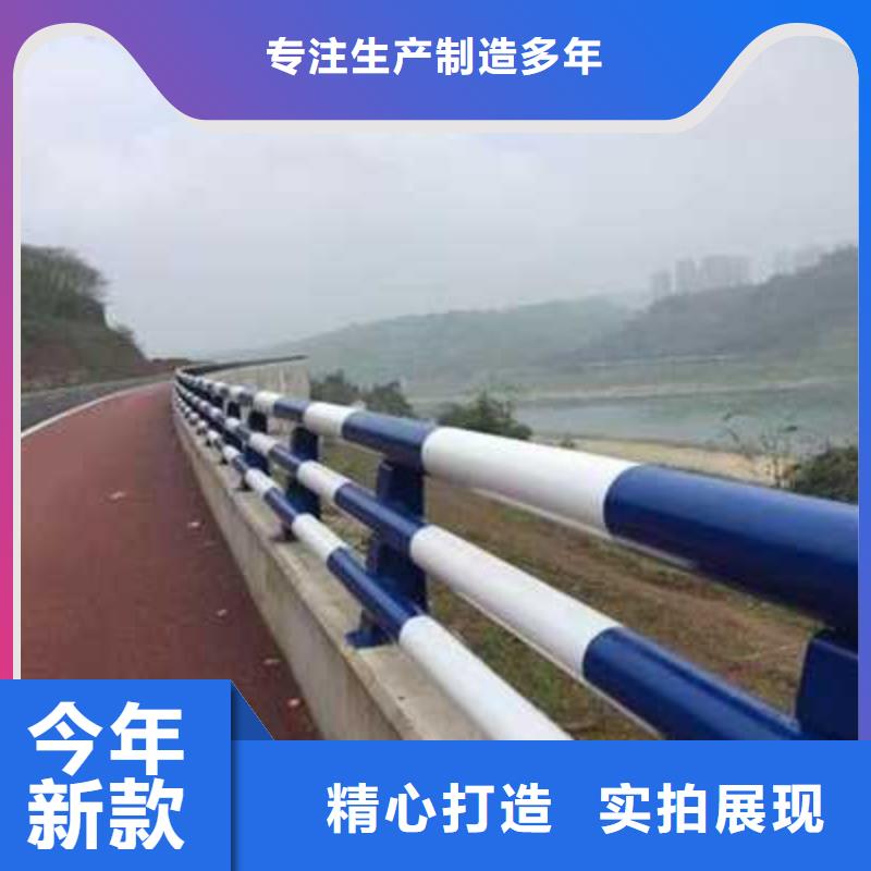 厂家批发河道护栏_河道护栏