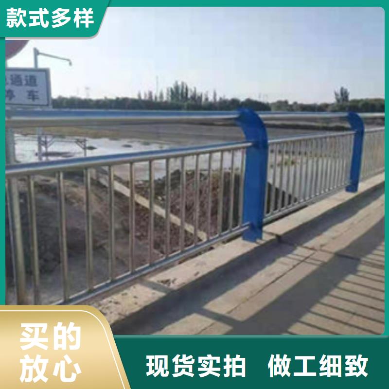 护栏河道护栏批发价格