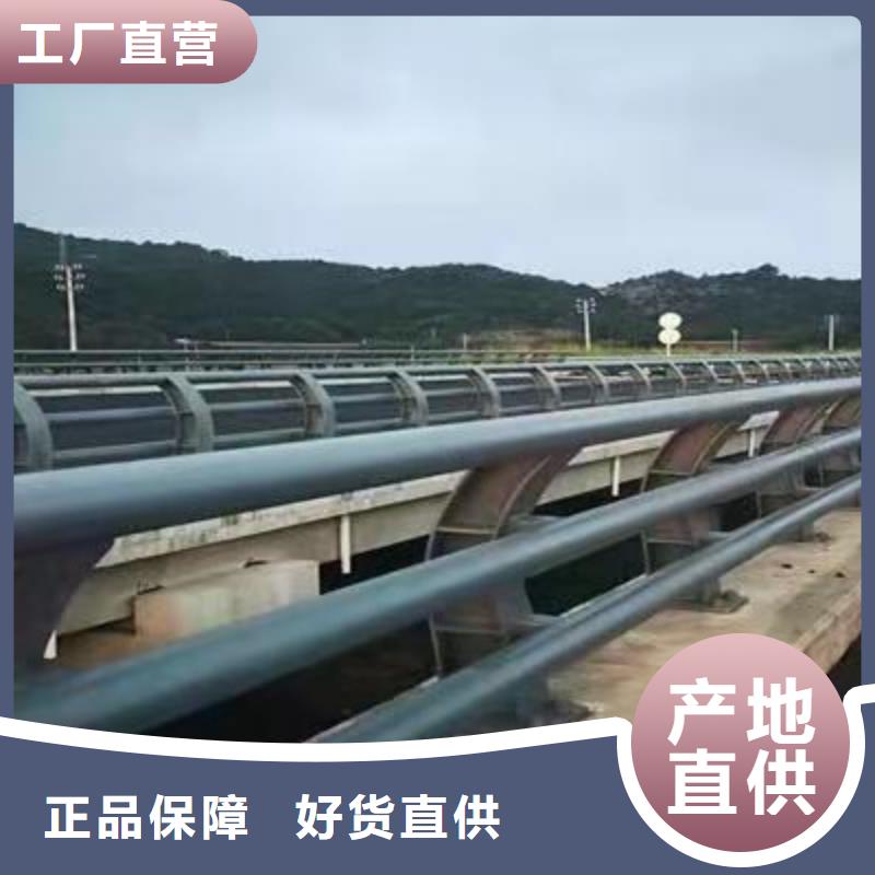 护栏道路护栏厂质量安心