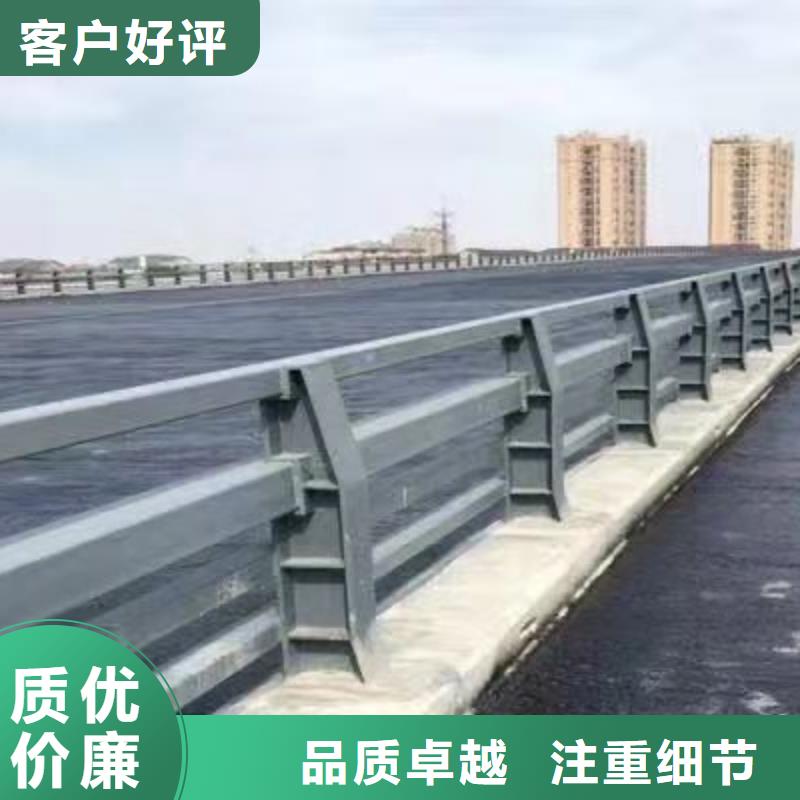 护栏河道护栏厂畅销本地