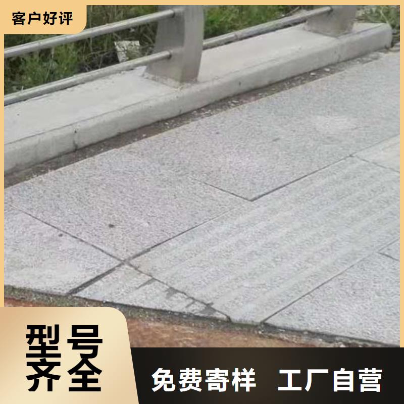 河道护栏定制费用