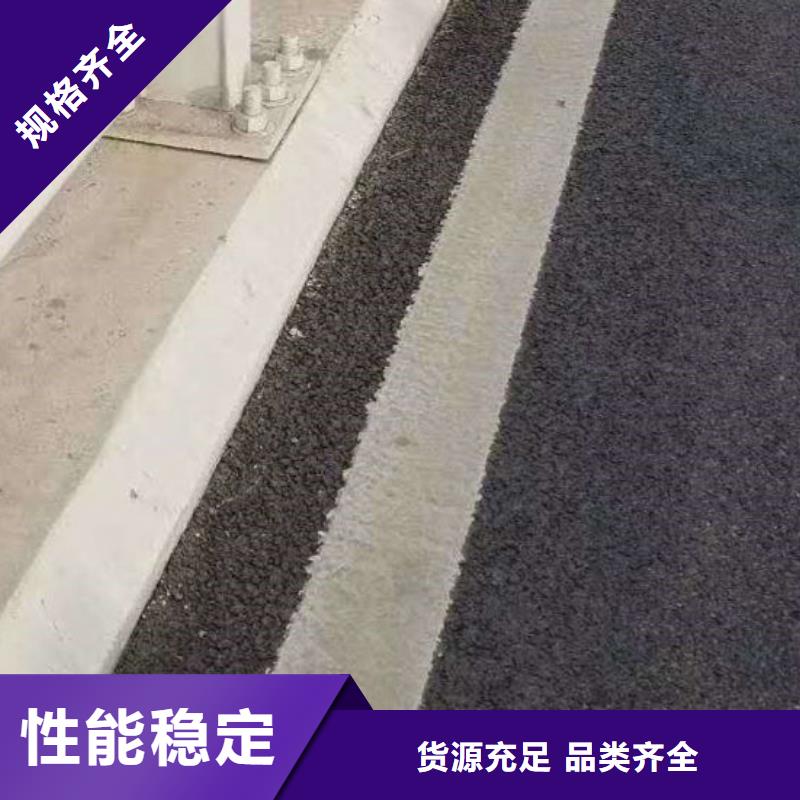 护栏-M型防撞护栏定制定做