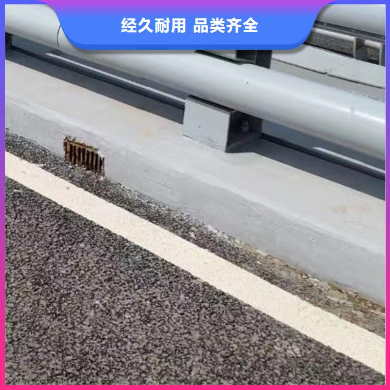 护栏【道路护栏】颜色尺寸款式定制