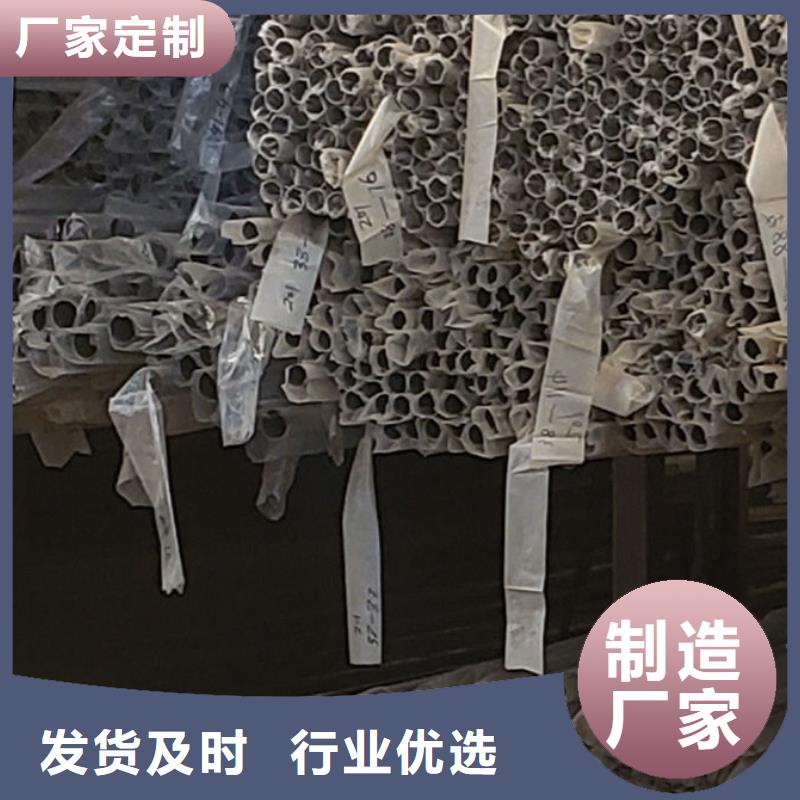 【护栏】防撞护栏厂品质商家