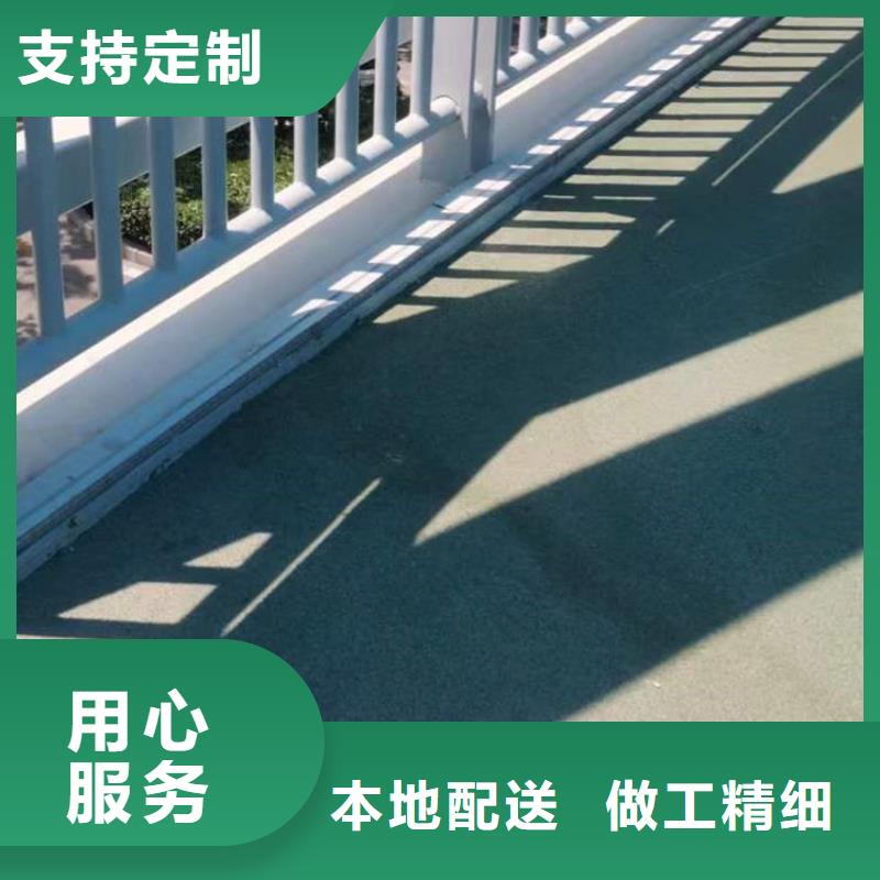 不锈钢复合管道路护栏造型多样