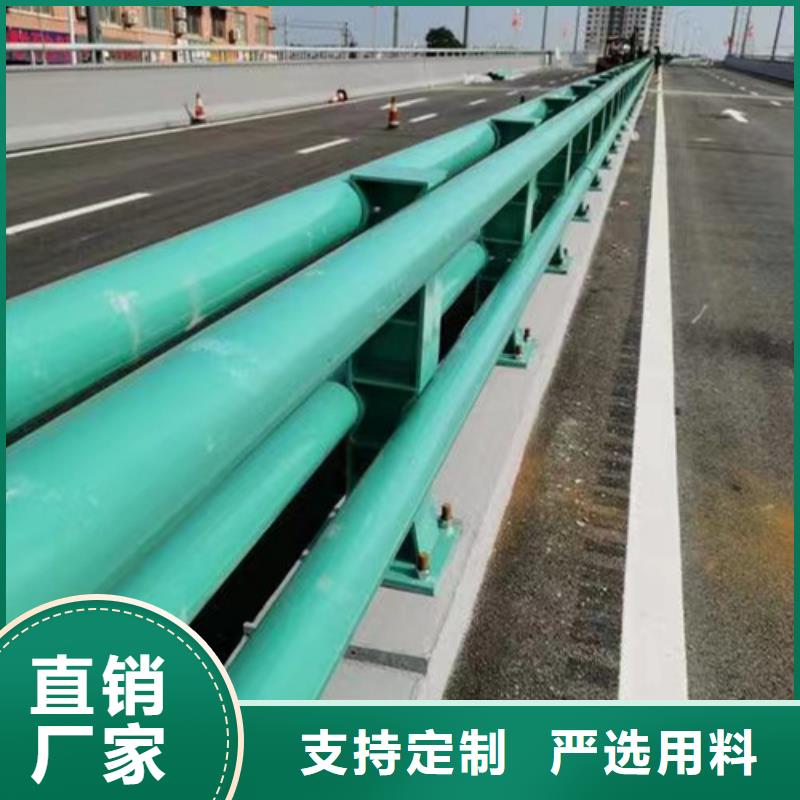 护栏【道路护栏】支持货到付清