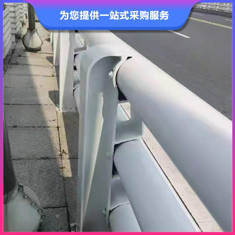 【护栏】市政道路防护栏型号全价格低