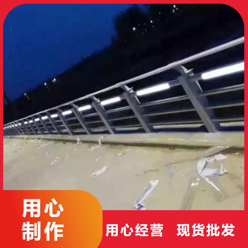 护栏道路隔离栏根据要求定制