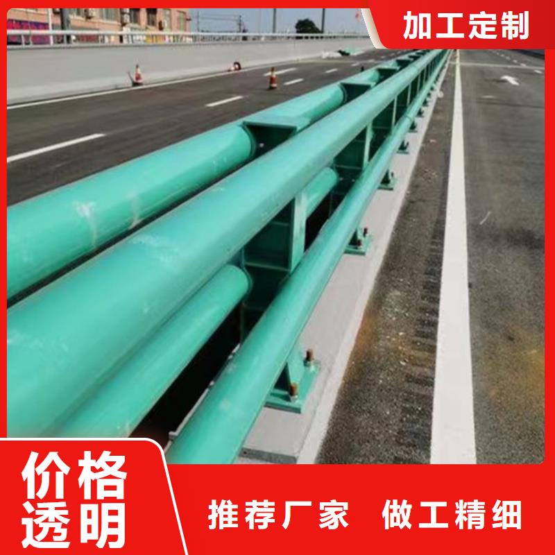 道路护栏批发商订货