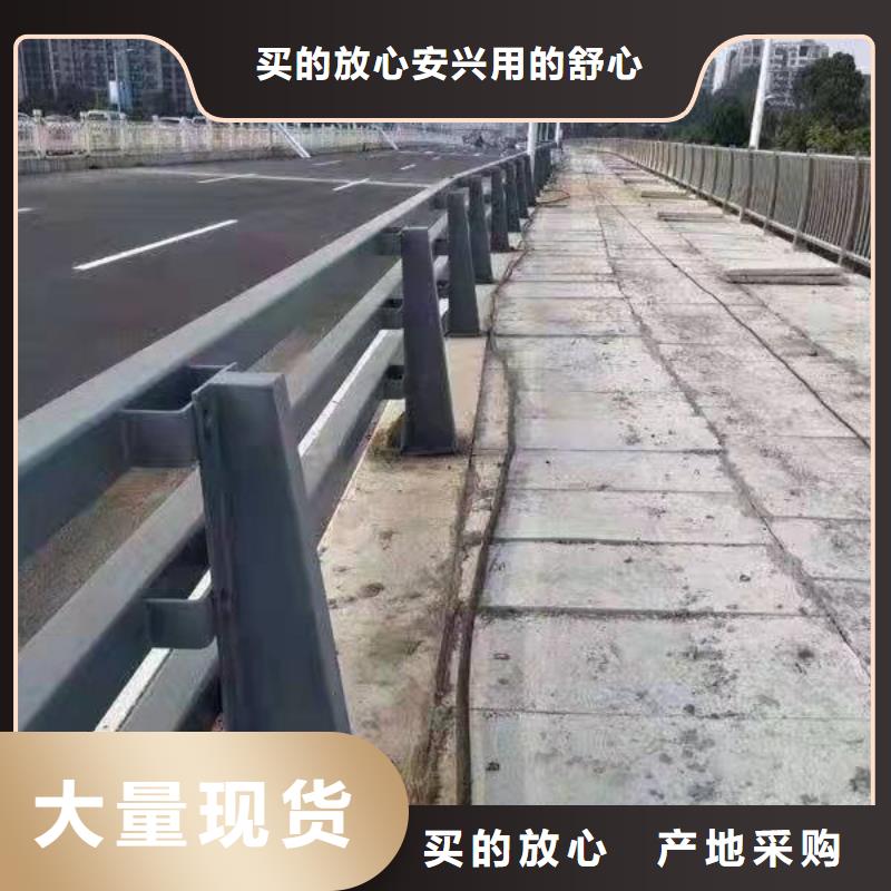 护栏【道路护栏】低价货源