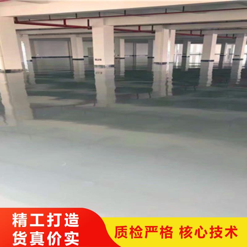 【地坪漆】江门地下车库地坪漆匠心工艺