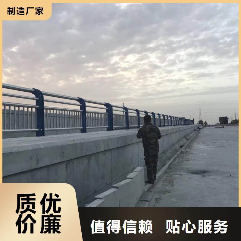 桥梁护栏,不锈钢河道护栏品质服务