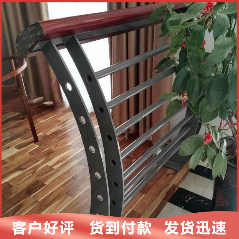 景观护栏河道护栏一致好评产品