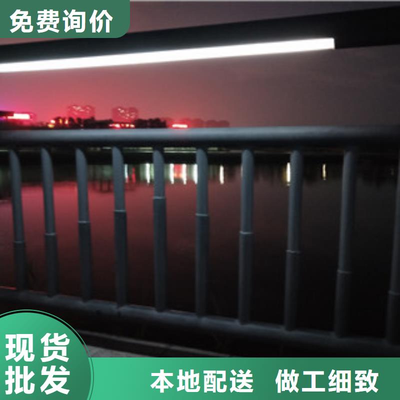 0517不锈钢碳素钢复合管用心经营