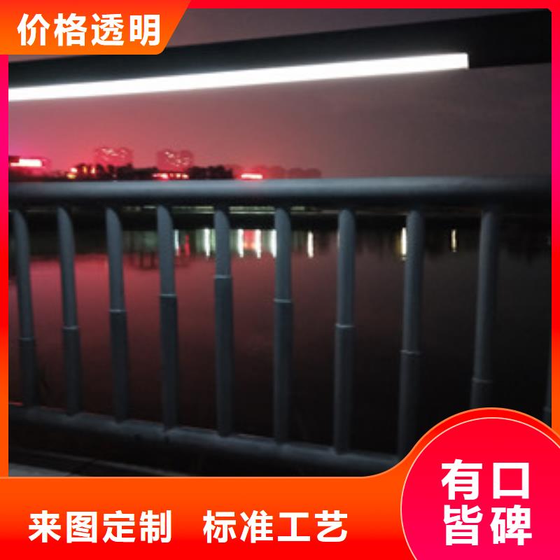 0517_不锈钢碳素钢复合管高标准高品质