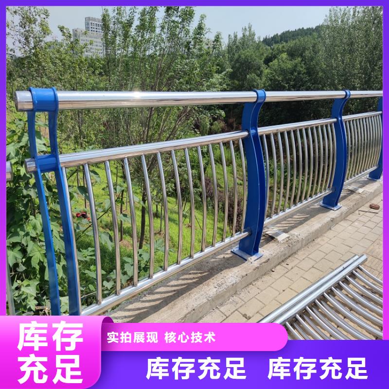 防撞栏-公路护栏物流配送