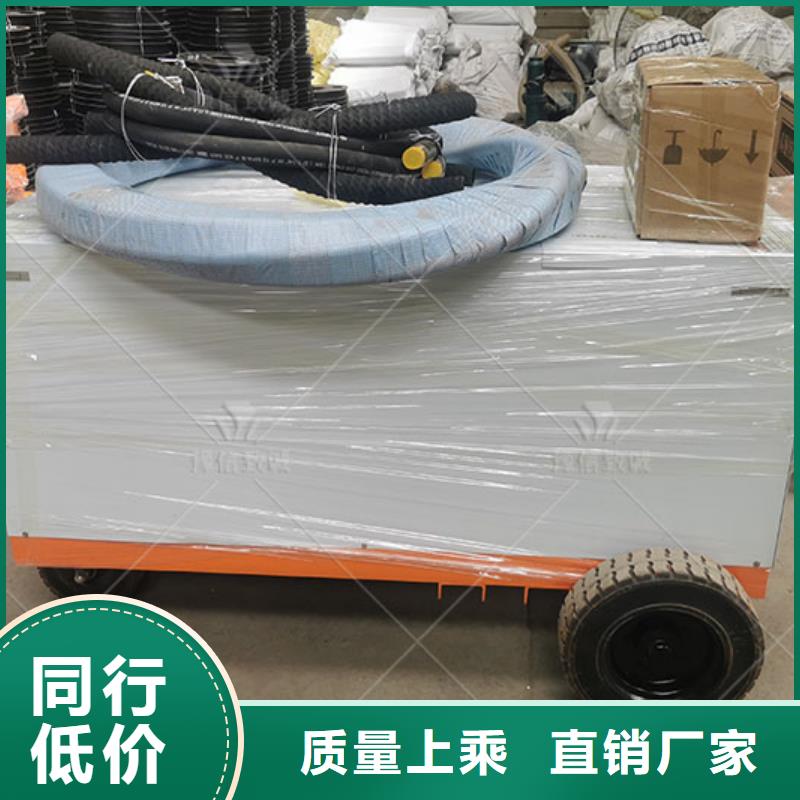 双液注浆机液压双液注浆机加工定制