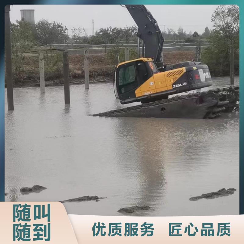 水陆挖掘机 湿地挖掘机租赁快速响应