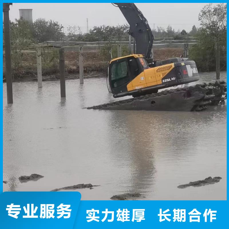 本地水挖机清淤厂家