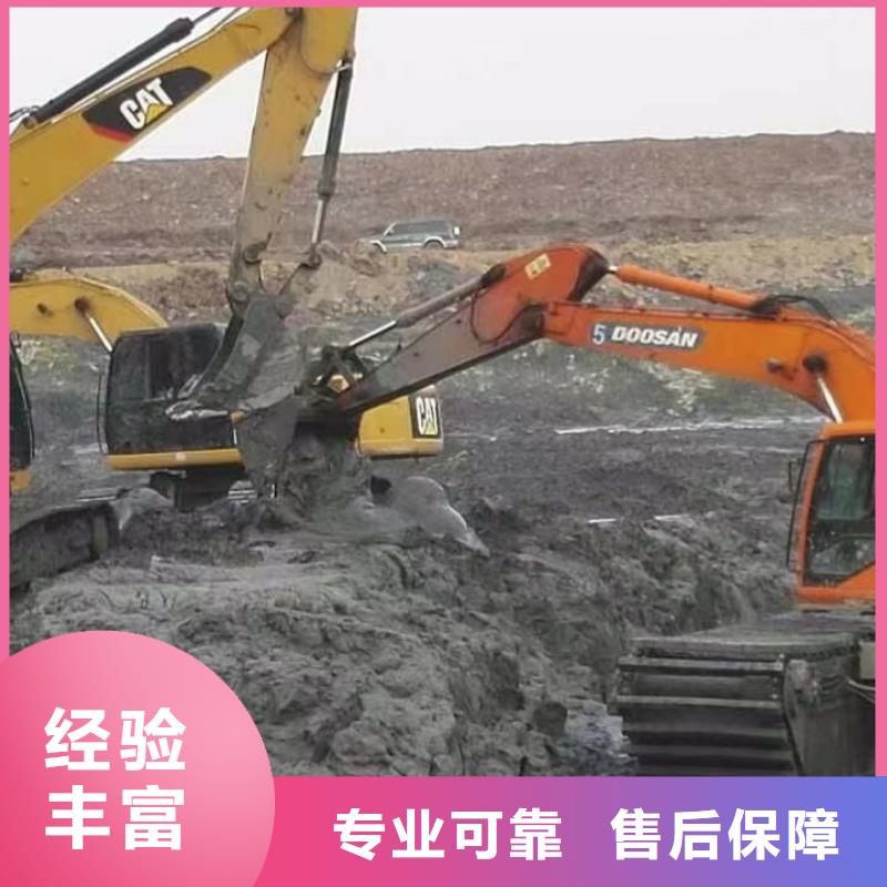 水陆挖掘机出租河道清淤水上挖机一站搞定