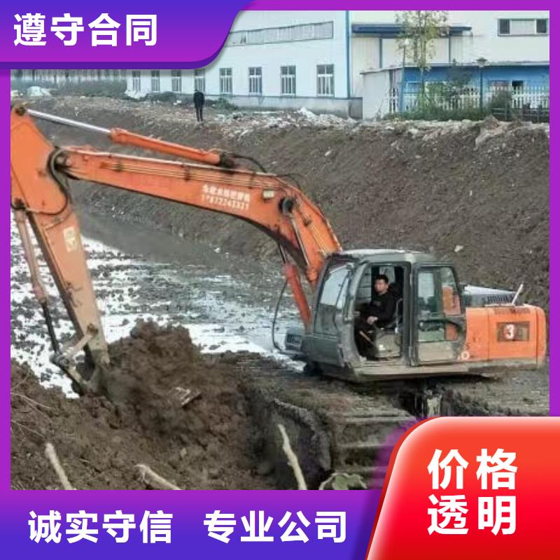 选购水中挖机出租-实体厂家可定制