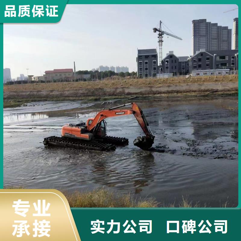 【水陆挖掘机】【湿地挖掘机租赁快速响应