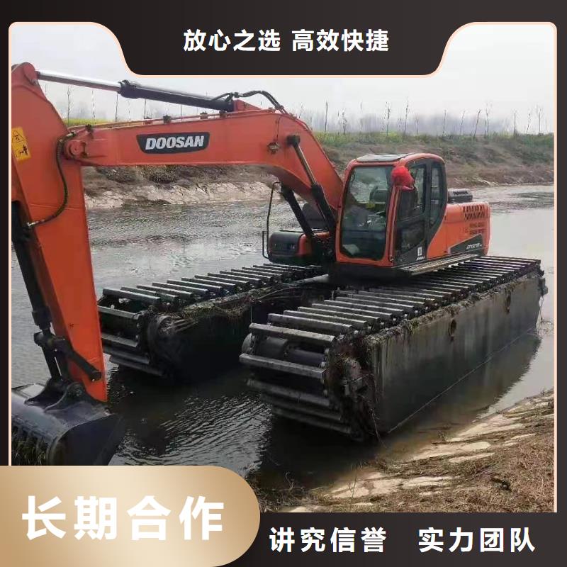 水陆挖掘机水挖出租质优价廉