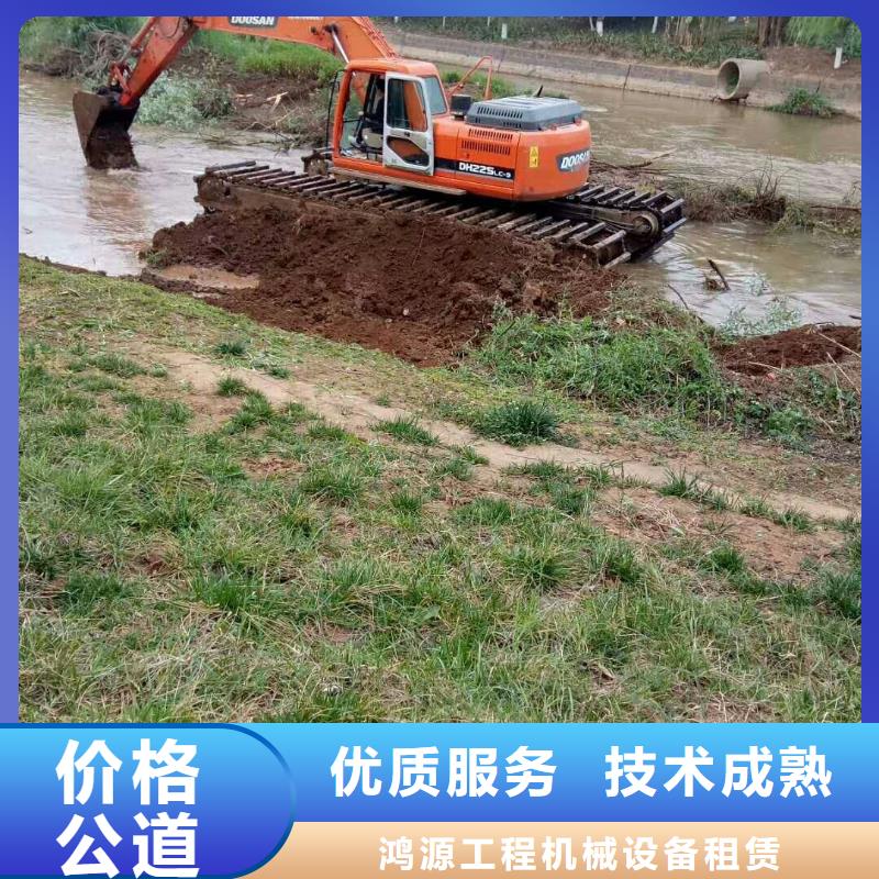 本地的水下挖土机租赁厂家