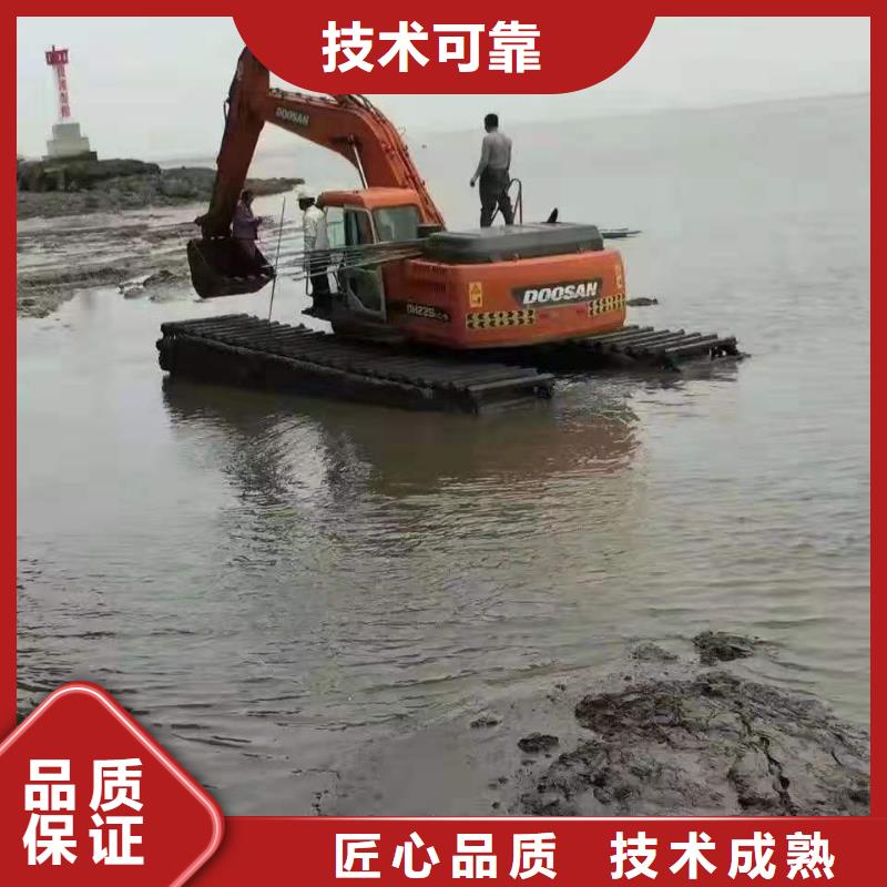 水陆挖掘机【河道清淤水上挖机租赁】遵守合同