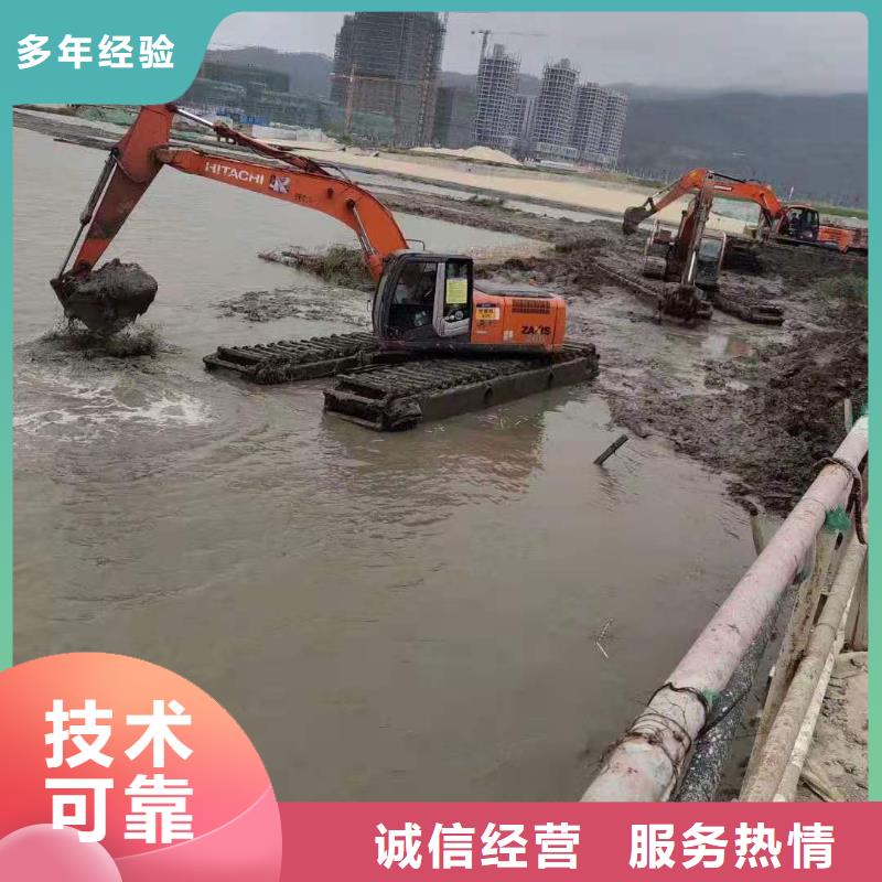 水陆挖掘机出租水挖机免费咨询