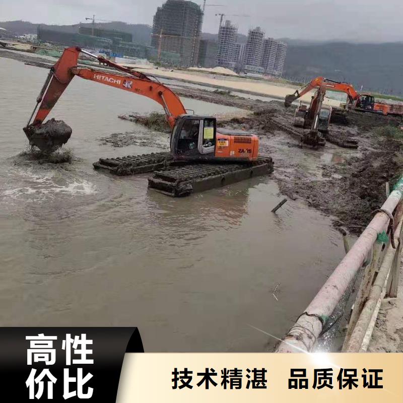 性价比高的水陆挖机河道清淤厂家