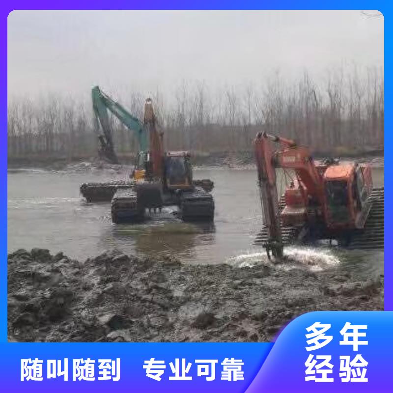 价格行情:水上挖掘机租赁